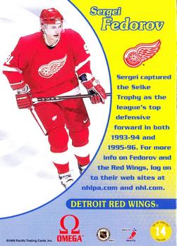 1998-99 Pacific Omega - Online #14 Sergei Fedorov Back
