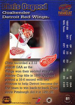 1998-99 Pacific Paramount - Copper #81 Chris Osgood Back