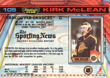 1991-92 Stadium Club #105 Kirk McLean Back