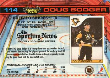 1991-92 Stadium Club #114 Doug Bodger Back