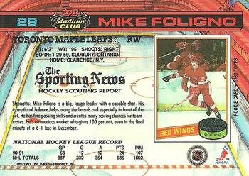 1991-92 Stadium Club #29 Mike Foligno Back