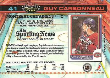 1991-92 Stadium Club #41 Guy Carbonneau Back