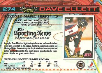 1991-92 Stadium Club #274 Dave Ellett Back