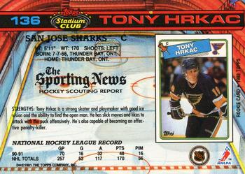 1991-92 Stadium Club #136 Tony Hrkac Back