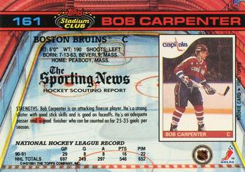 1991-92 Stadium Club #161 Bob Carpenter Back