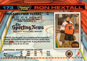 1991-92 Stadium Club #173 Ron Hextall Back