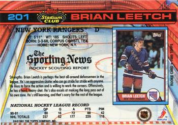 1991-92 Stadium Club #201 Brian Leetch Back