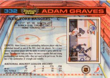 1991-92 Stadium Club #332b Adam Graves Back