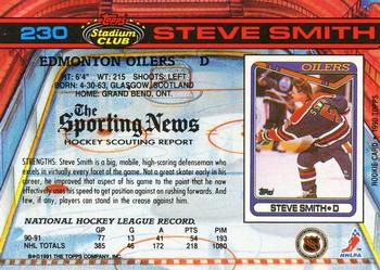1991-92 Stadium Club #230a Steve Smith Back