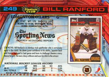 1991-92 Stadium Club #249a Bill Ranford Back