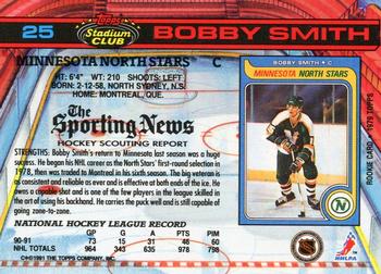 1991-92 Stadium Club #25 Bobby Smith Back