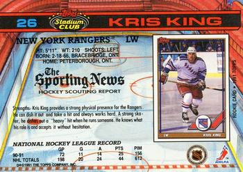 1991-92 Stadium Club #26 Kris King Back