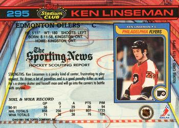 1991-92 Stadium Club #295 Ken Linseman Back