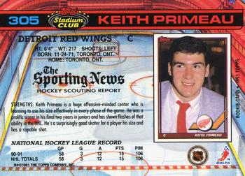 1991-92 Stadium Club #305 Keith Primeau Back