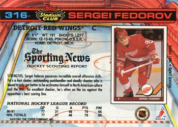 1991-92 Score Young Superstars Sergei Fedorov Detroit Red Wings #1