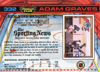 1991-92 Stadium Club #332a Adam Graves Back