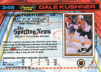 1991-92 Stadium Club #349 Dale Kushner Back