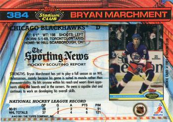 1991-92 Stadium Club #384 Bryan Marchment Back