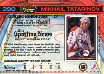 1991-92 Stadium Club #390 Mikhail Tatarinov Back