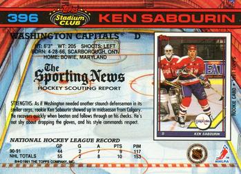 1991-92 Stadium Club #396 Ken Sabourin Back