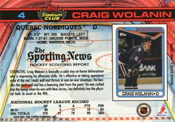 1991-92 Stadium Club #4 Craig Wolanin Back