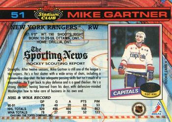 1991-92 Stadium Club #51 Mike Gartner Back