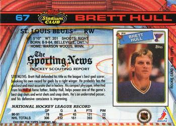1991-92 Stadium Club #67 Brett Hull Back