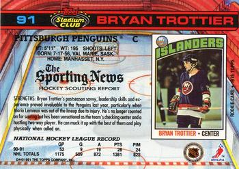 1991-92 Stadium Club #91 Bryan Trottier Back
