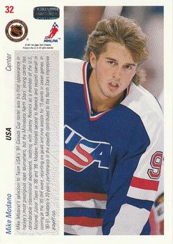 1991-92 Upper Deck #32 Mike Modano Back