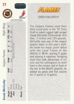 1991-92 Upper Deck #77 Sandy McCarthy Back