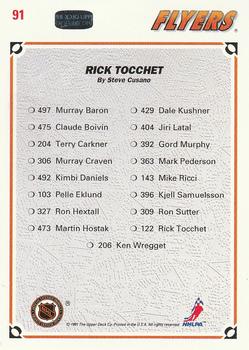 1991-92 Upper Deck #91 Rick Tocchet Back