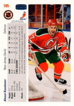 1991-92 Upper Deck #185 Alexei Kasatonov Back