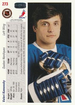 1991-92 Upper Deck #273 Valeri Kamensky Back