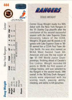 1991-92 Upper Deck #444 Doug Weight Back