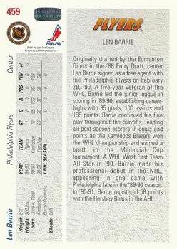 1991-92 Upper Deck #459 Len Barrie Back