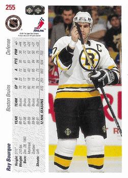 1991-92 Upper Deck #255 Ray Bourque Back