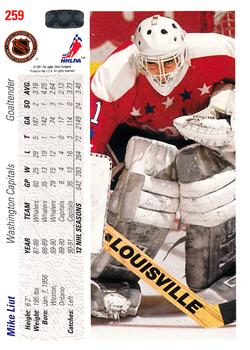 1991-92 Upper Deck #259 Mike Liut Back