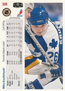 1991-92 Upper Deck #320 Mike Krushelnyski Back