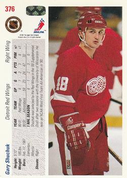 1991-92 Upper Deck #376 Gary Shuchuk Back