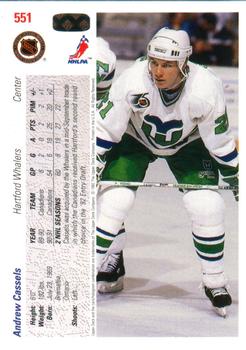 1991-92 Upper Deck #551 Andrew Cassels Back