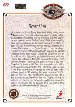1991-92 Upper Deck #622 Brett Hull Back