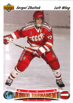 1991-92 Upper Deck #659 Sergei Zholtok Front
