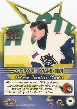 1998-99 Pacific Revolution - All-Star Die Cuts #30 Alexei Yashin Back