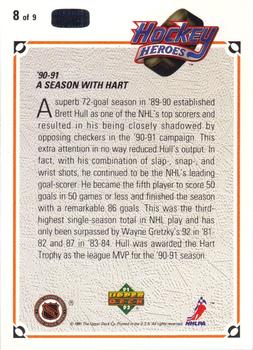 1991-92 Upper Deck - Hockey Heroes: Brett Hull #8 Brett Hull Back