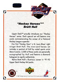 1991-92 Upper Deck - Hockey Heroes: Brett Hull #NNO Heroes Header Back