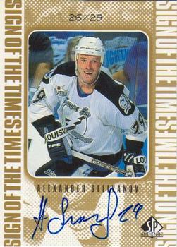 1998-99 SP Authentic - Sign of the Times Gold #AS Alexander Selivanov Front