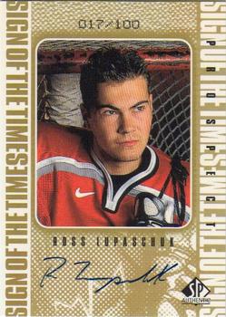 1998-99 SP Authentic - Sign of the Times Gold #RL Ross Lupaschuk Front