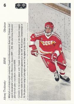 1991-92 Upper Deck Czech World Juniors #6 Alexei Troschinsky Back