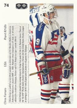 1991-92 Upper Deck Czech World Juniors #74 Chris Ferraro Back