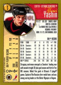 1998-99 Topps - O-Pee-Chee #5 Alexei Yashin Back